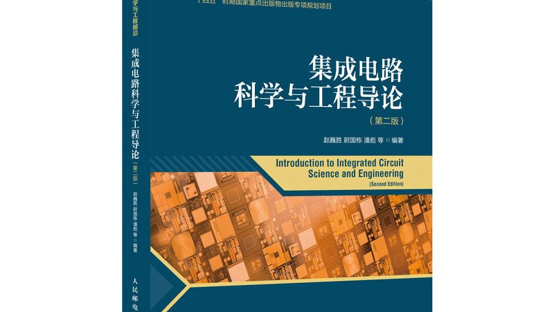 FPGA芯片采购报价通常由以下几部分构成：