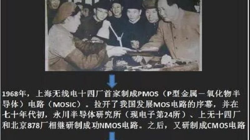 国内传感器芯片代理商排名：揭秘行业背后的考量因素