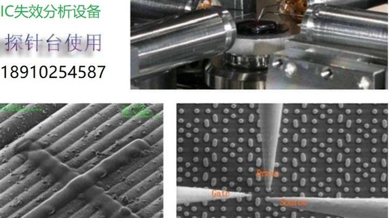 IC设计工具定制开发：关键步骤与注意事项