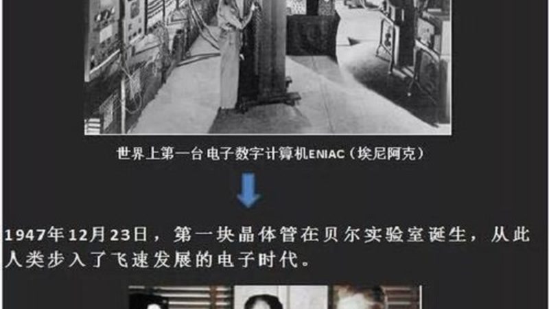 射频芯片定制：优缺点全面解析