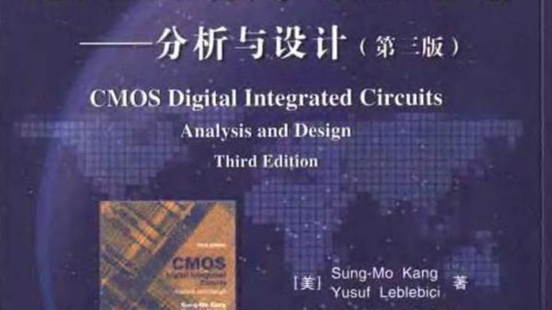 IGBT模块选型，这些关键因素不能忽视**