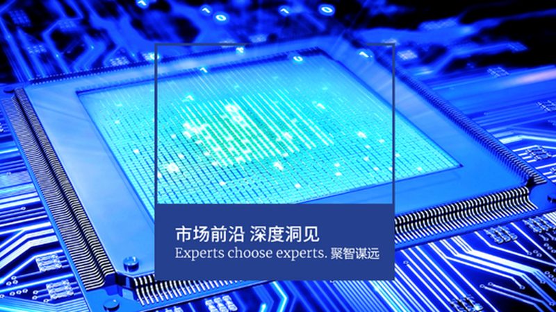 IC设计零基础入门：四大难点解析**