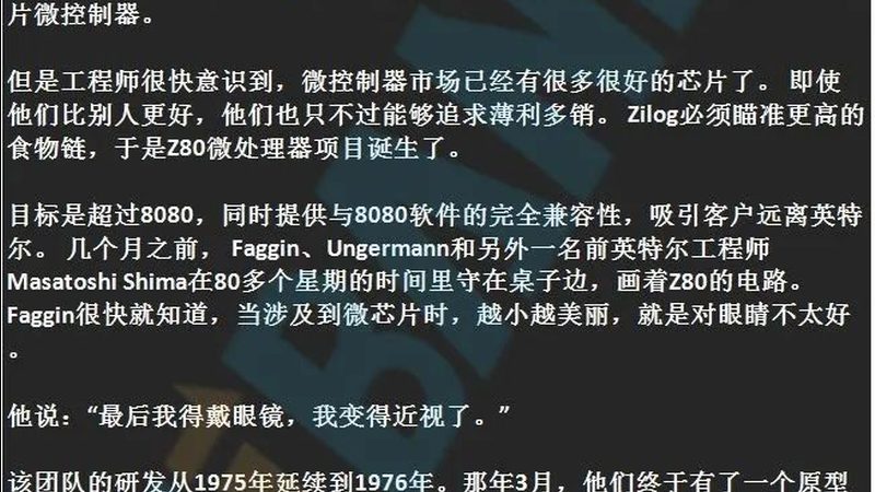 MEMS传感器芯片：揭秘其内在优缺点**
